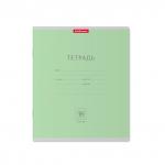 !Тетрадь Классика зеленая, 18 листов, клетка (в плёнке по 10 шт.)