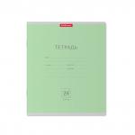 Тетрадь школьная ученическая ErichKrause® Классика зеленая, 24 листа, клетка (в плёнке по 10 шт.)