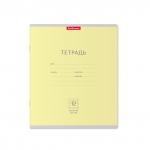 Тетрадь школьная  Классика желтая, 12 листов, крупная клетка (в плёнке по 10 шт.)