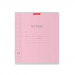 *Тетрадь  Классика с линовкой розовая, 24 листа, клетка (в плёнке по 10 шт.)