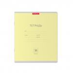 Тетрадь школьная  Классика желтая, 18 листов, клетка (в плёнке по 10 шт.)