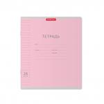 *Тетрадь  Классика с линовкой розовая, 24 листа, линейка (в плёнке по 10 шт.)