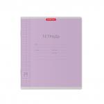 *Тетрадь  Классика с линовкой фиолетовая, 24 листа, клетка (в плёнке по 10 шт.)