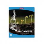 тетрадь общая  Перспектива, Биология, 48 листов, клетка