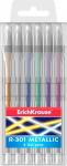 Ручка гелевая ErichKrause® R-301 Metallic (в футляре по 6 шт.)