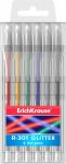 Ручка гелевая ErichKrause® R-301 Glitter (в футляре по 6 шт.)