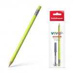 Карандаш механический ErichKrause® Vivo® в наборе с 20 грифелями 0.5мм, НВ (в пакете по 1 шт.)