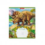 Тетрадь  Эра динозавров, 18 листов, линейка (в плёнке по 10 шт.)