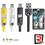 Кабель USB Remax Gplex RC-070th Black в подарочной упаковке