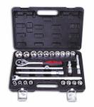 Сервис ключ набор инструментов (25 предметов)