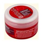 Wella Shockwaves Воск для укладки волос IДлительная фиксация и блеск 75 мл.