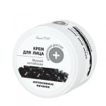 Крем для лица "Мумие алтайское", 100 мл Б