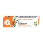 Крем НА ВСЕ СЛУЧАИ ЖИЗНИ, 30 мл Тк