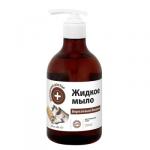 Жидкое мыло Березовый деготь, 480 мл Фдоз