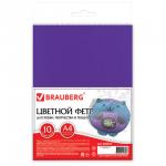 Цветной фетр для творчества А4 BRAUBERG/ОСТРОВ СОКРОВИЩ 10 л., 10 цв., толщина 1 мм, Морской, 660655