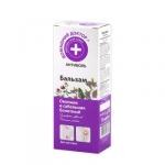 Бальзам ОКОПНИК и САБЕЛЬНИК болотный, 75 мл Тк