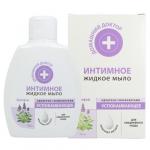 Интимное жидкое мыло Успокаивающее Шалфей. Для ежедневного ухода, 200 мл ФК