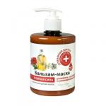 Бальзам-маска "ТРОЙНАЯ СИЛА" - репейное, касторовое и розмариновое масло против выпадения волос, 500 мл Фдоз