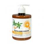 Бальзам-маска "УКРЕПЛЯЮЩАЯ" - яичные желтки и золотой ус, 500 мл Фдоз