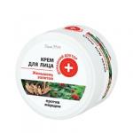 Крем для лица "Женьшень золотой", 100 мл Б