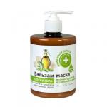 Бальзам-маска "БЛЕСК и СИЛА" - пивные дрожжи и оливковое масло, 500 мл Фдоз