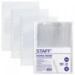 .Папки-файлы перфорированные А4 STAFF, КОМПЛЕКТ 100 шт., гладкие, 25 мкм, 224814