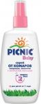 Арнест  PicnicBaby Спрей от комаров 120мл/30