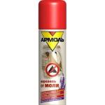 Арнест Армоль 140 см*3  Лаванда