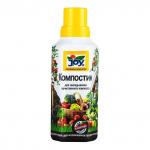 Средство для компоста JOY Компостин