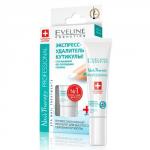 EVELINE STOP! НЕАККУРАТНОЙ КУТИКУЛЕ - ПРОФЕССИОНАЛЬНЫЙ КРЕМ-ГЕЛЬ С АВОКАДО серии NAIL THERAPY PROFESSIONAL 12 мл.
