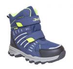 !Сапоги зимние мембрана