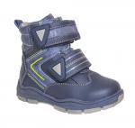 ботинки зимние