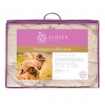 Одеяло коллекция «Золотое руно» облегченное