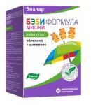 БЭБИ ФОРМУЛА МИШКИ ИММУНИТЕТ N60 ЖЕВ ПАСТИЛКИ ПО 2,5 Г