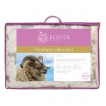 Одеяло коллекция «Арго» классическое