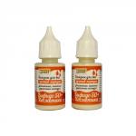 Бифидокосметика - Бальзам для век против морщин 50+