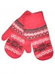 Варежки женские. Арт: солнышко орнамент/ ПН