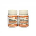 Бифидокосметика - Дневной антивозрастной эликсир 50+