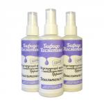 Бифидокосметика - Моделирующий крем с антивозрастным эффектом "Декольтенол +"