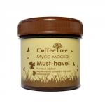 CoffeeTree - Мусс-маска MUST-HAVE! !!