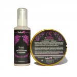 Indica - Сливки для рук «Увлажнение с малиной» (с янтарной кислотой)