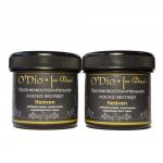 O'Dio - Противовоспалительная маска-эксперт «Heaven»