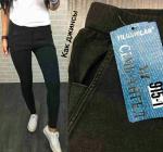 Джеггинсы 990-1 (915-1) black ZM