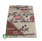 Набор полотенец Кофеман п/лен Василиса, 8 предметов 34*61 (арт.175448)