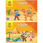 Альбом для рисования 48л., А4, на склейке Мульти-Пульти "Приключения Енота", А48кл_18050