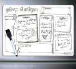 *Планер магнитный с маркером "На неделю" (42х29 см)