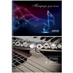 Тетрадь для нот 24л., А4, на гребне ArtSpace (гориз.), ТдНг24сп_11859