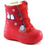 *Сапоги детские