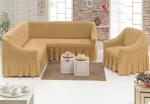 Комплект чехлов на мебель угловой диван и кресло медовый