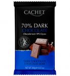 Экстра горький шоколад 70%, (плитка в фольге)